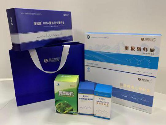 火炬开发区彩盒定制